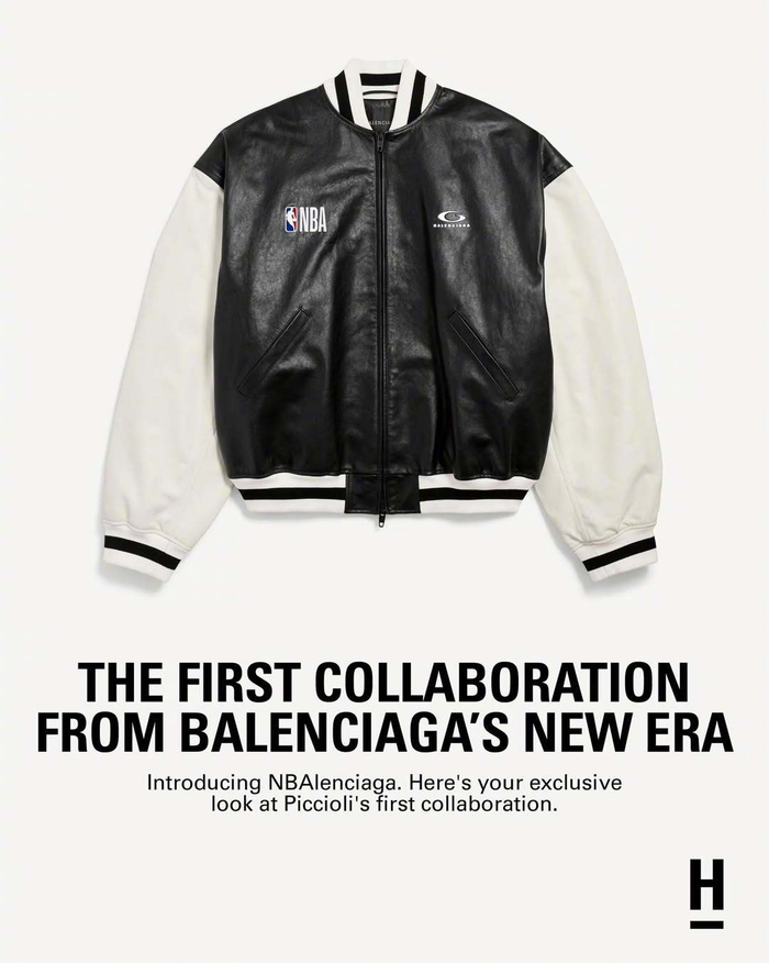 澳客-巴黎世家与NBA联名系列正式发布|巴黎世家（Balenciaga）|newera|时尚_新浪体育_新浪新闻